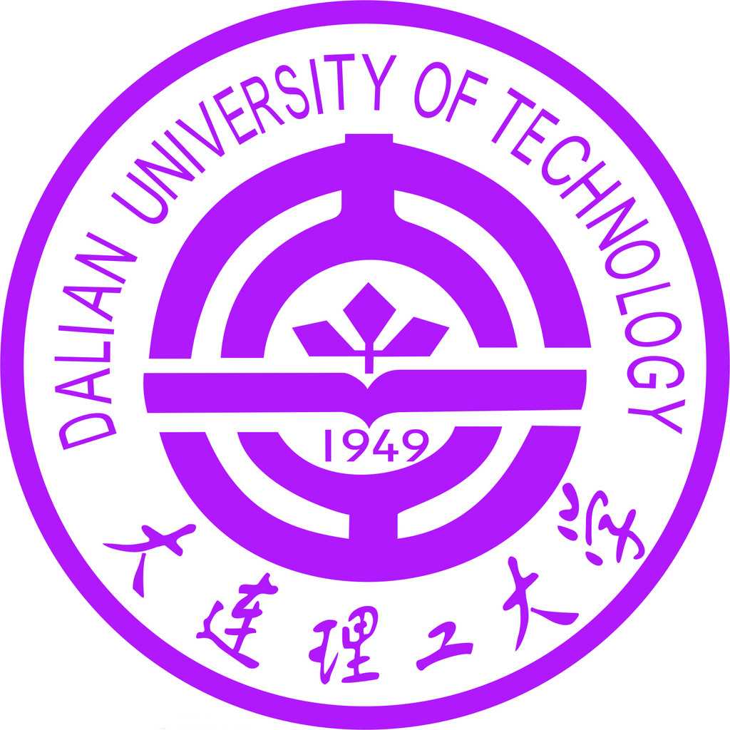 大连理工大学